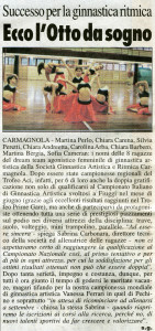 30 LUGLIO 2008