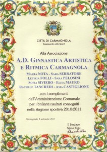 TROFEO GIOVANI