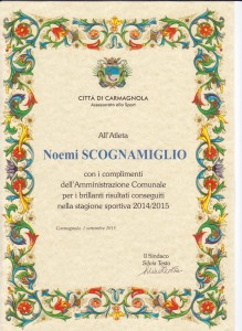 Noemi Scognamiglio