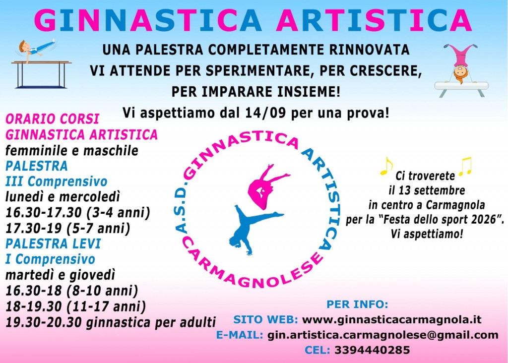 PHOTO-2026-08-26-17-50-35 2
